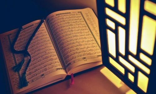 Online Holy Quran Teaching